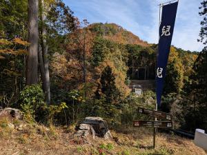 <div><span style="font-size:1em;"><span style="font-family:'M PLUS 1p',sans-serif;"><span style="font-weight:400;">��V���R���i</span>�@</span></span></div>