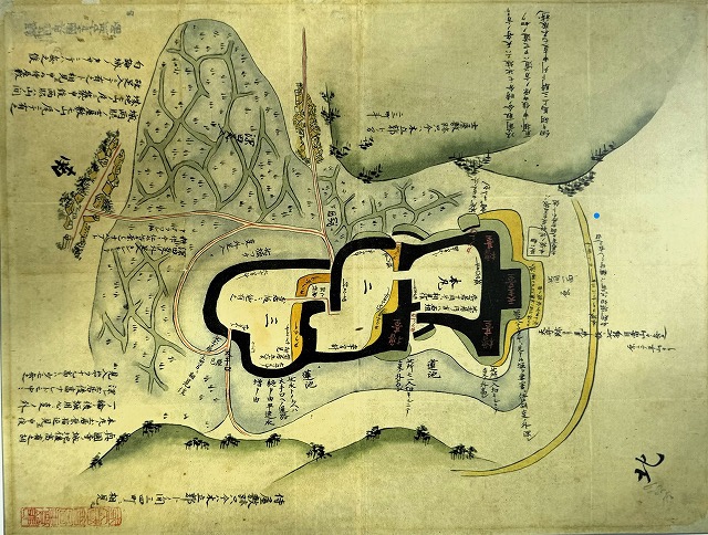 �x�B�^�����Ï�}�i��������}���ّ��j