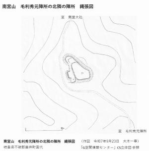 <div><span style="font-size:1em;"><span style="font-weight:400;"><span style="font-family:'M PLUS 1p',sans-serif;">���m�̈�\�̓꒣�}</span></span></span></div>