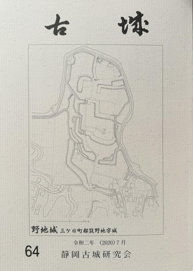 wÏx64(ߘa2N)