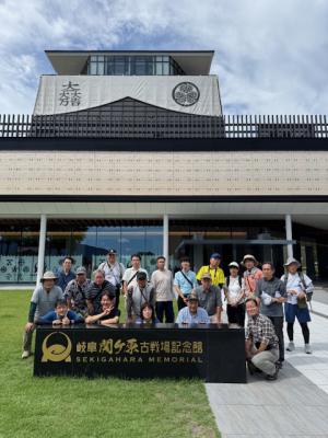 򕌊փPÐLOقł̏Wʐ^